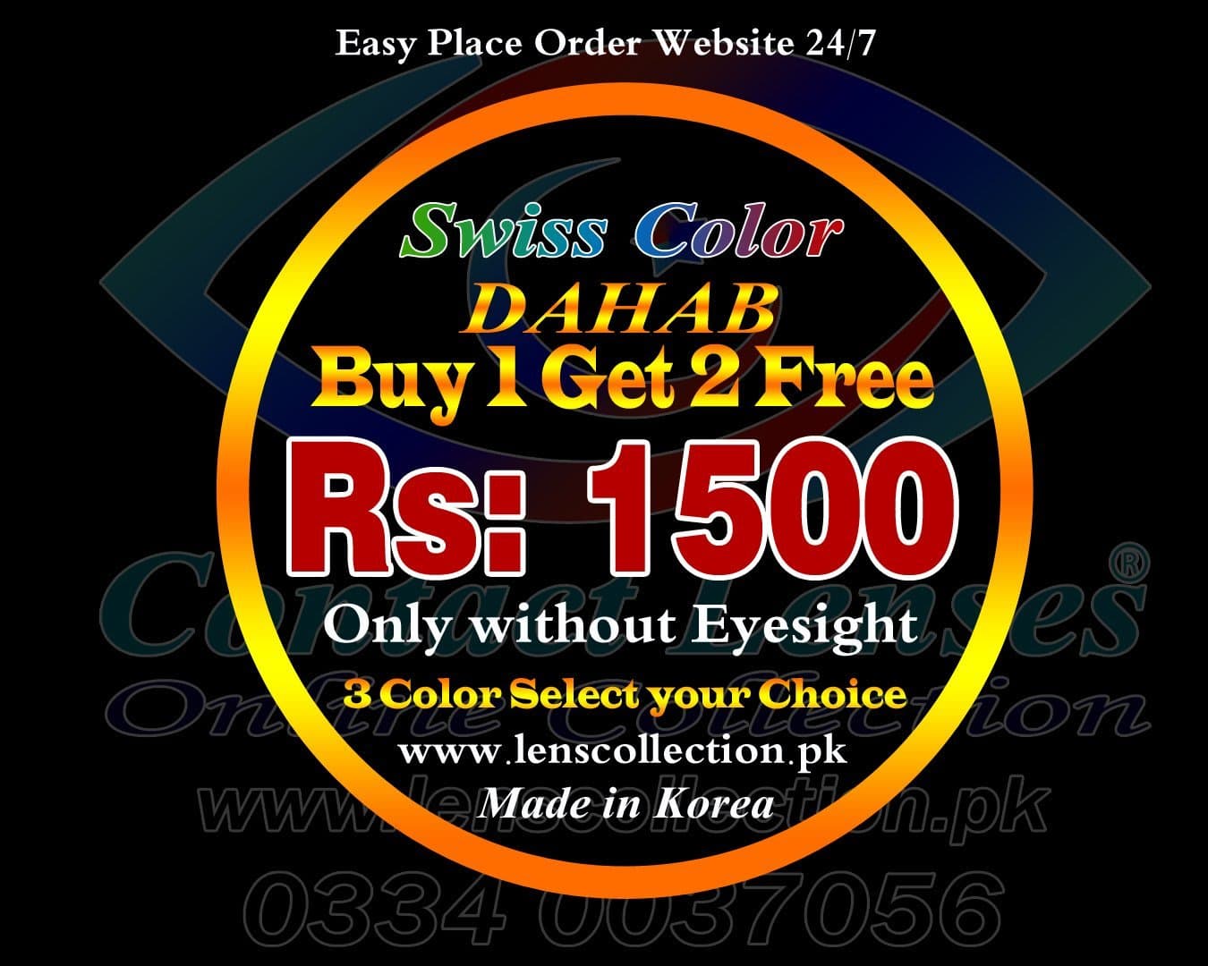 Buy 1 Get 2 Free