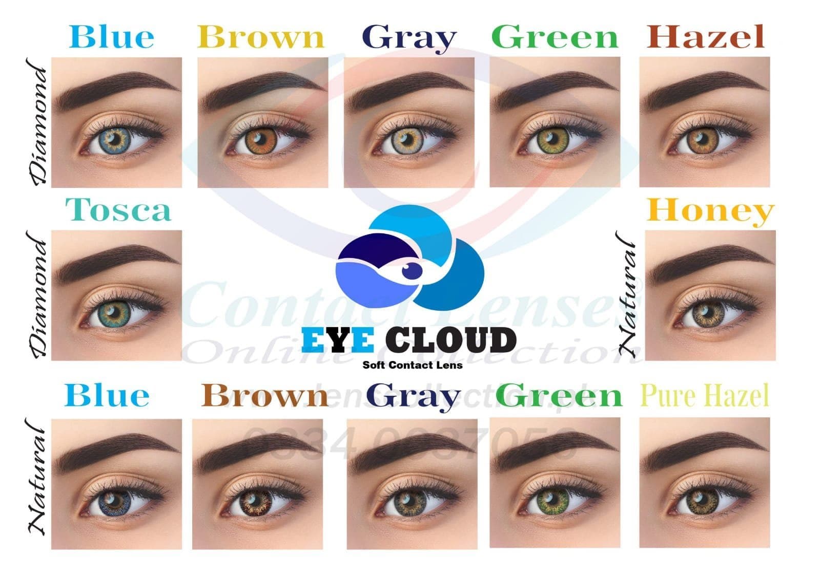 Eye Cloud Buy 1 Get 1 Free
