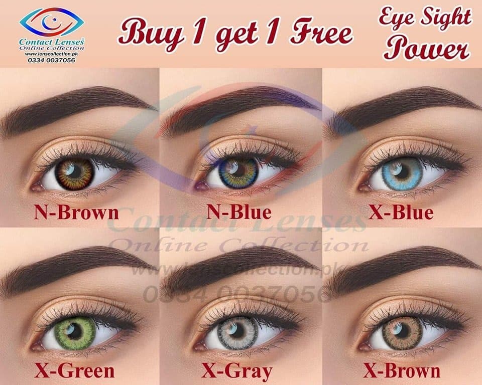 Buy 1 Get 1 Eyesight Power