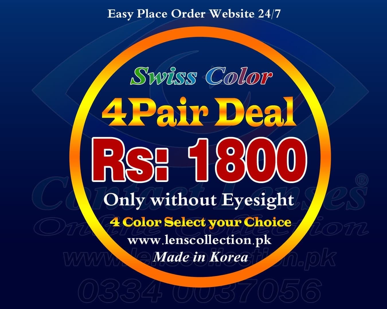 4 Pair Super Deal