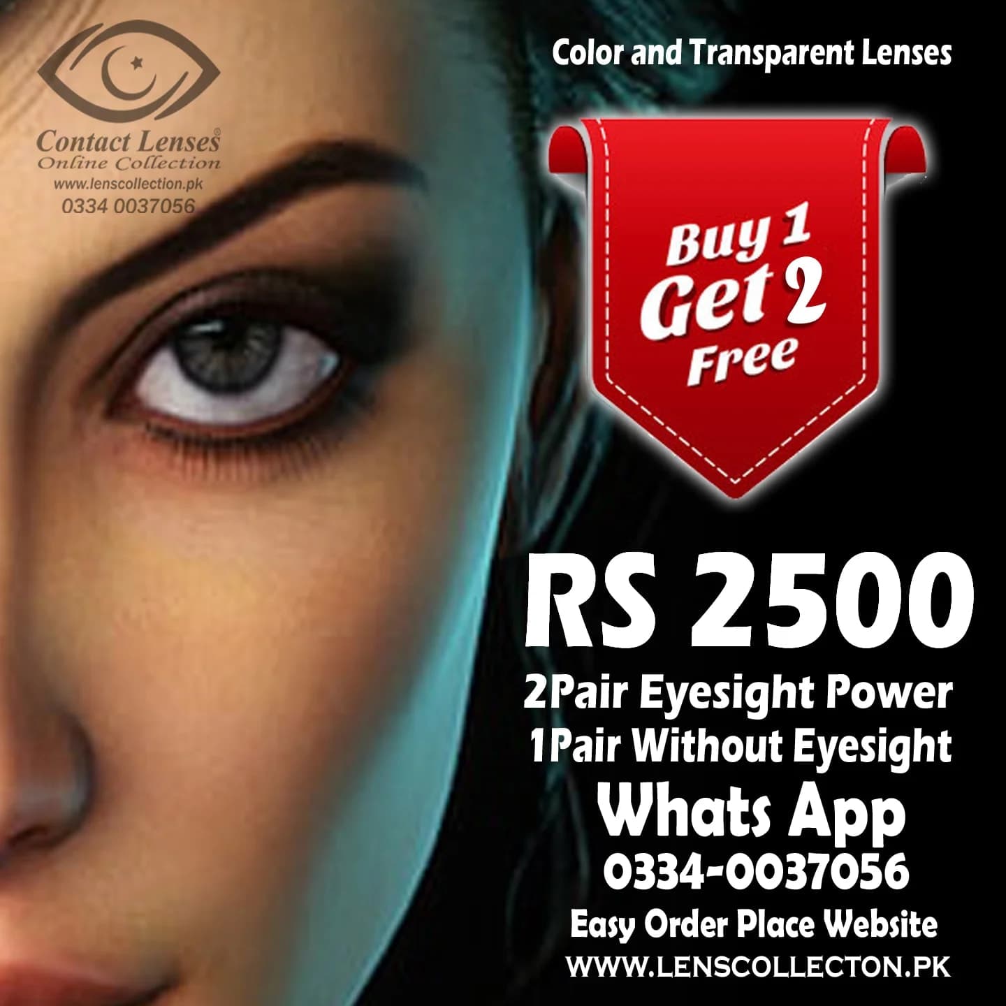 2 Pair Eyesight - 1 Pair Without Eyesight