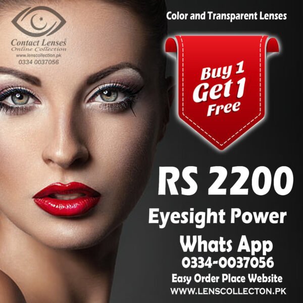 Buy 1 Get 1 Free Eyesight Lenses