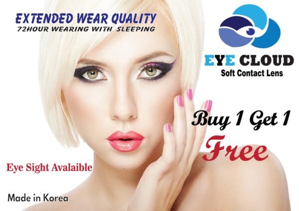 Eye Cloud Buy 1 Get 1 Free