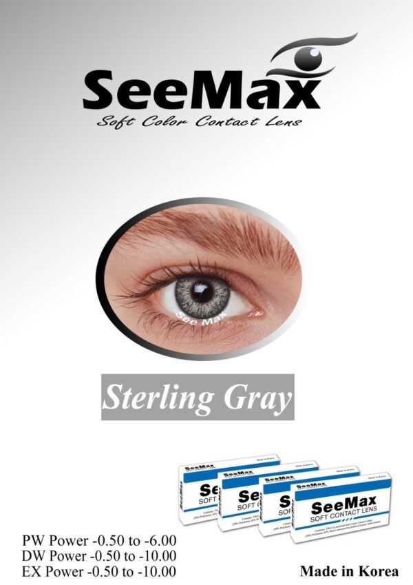 SeeMax - Image 10