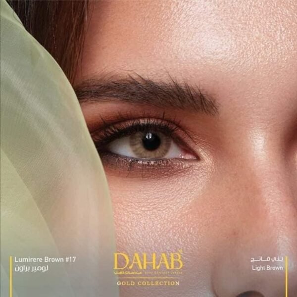 DAHAB Color Lenses Buy 1 Get 2 Free - Image 20