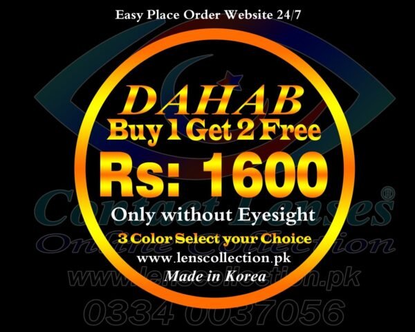 DAHAB Color Lenses Buy 1 Get 2 Free