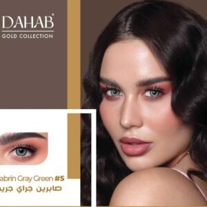 DAHAB GOLD EYESIGHT Buy 1 Get 1  Free