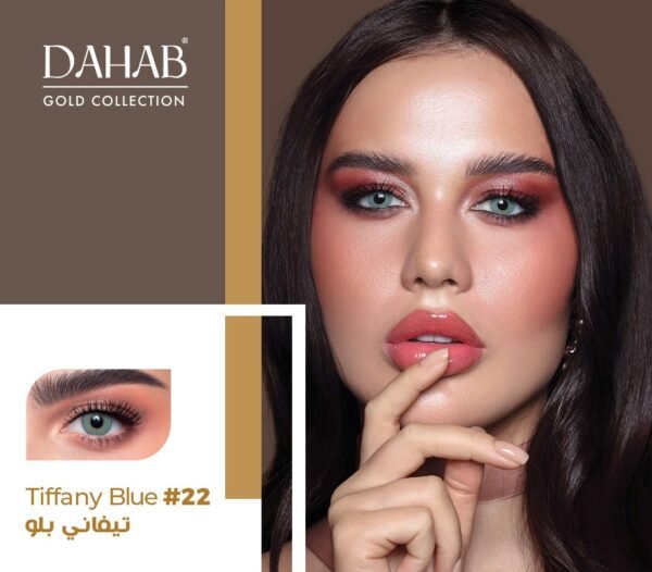 DAHAB GOLD EYESIGHT Buy 1 Get 1  Free - Image 6