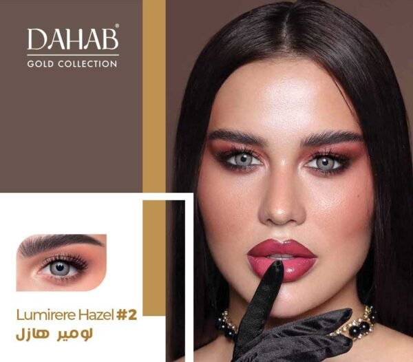 DAHAB GOLD EYESIGHT Buy 1 Get 1  Free - Image 4