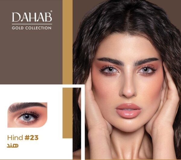 DAHAB GOLD EYESIGHT Buy 1 Get 1  Free - Image 2